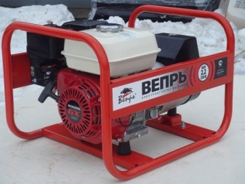 Генератор вепрь 2. Генератор вепрь 1. Генератор вепрь 2 2. Генератор вепрь 2 2. Генератор вепрь 2.