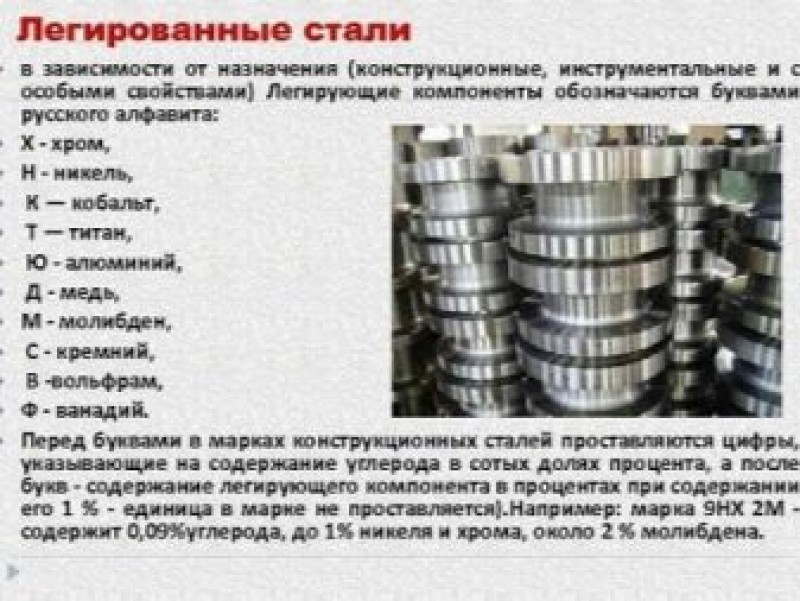 Какие колеса лучше для мотоблока узкие или широкие