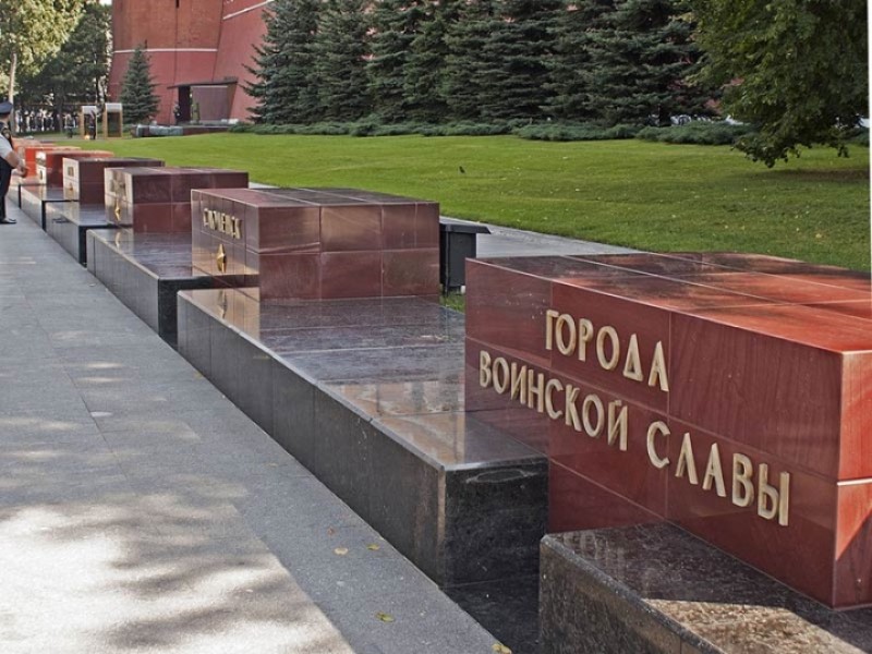 Малиновый кварцит для бани полезные свойства
