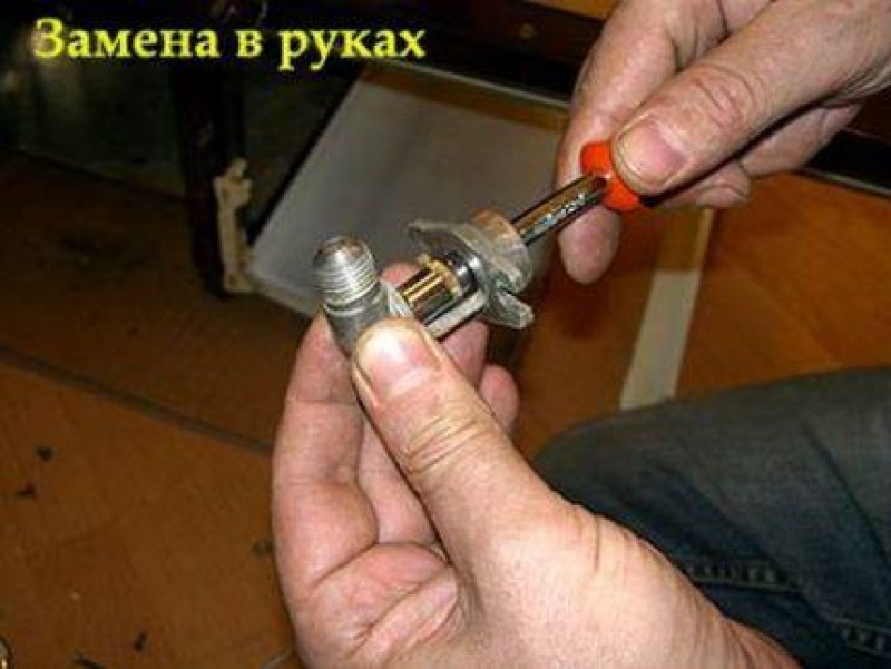 Снятие с трубопровода