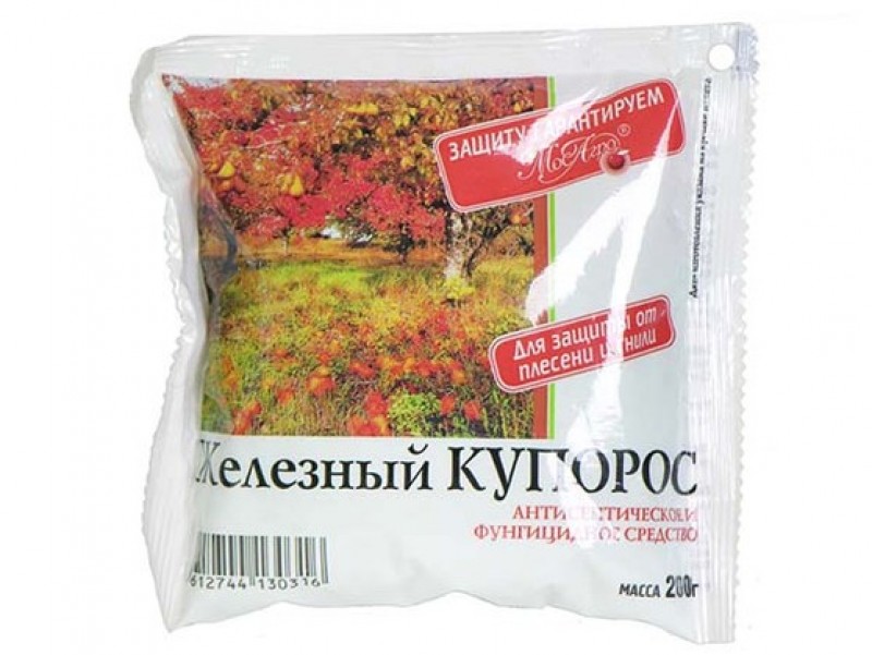 Железный купорос