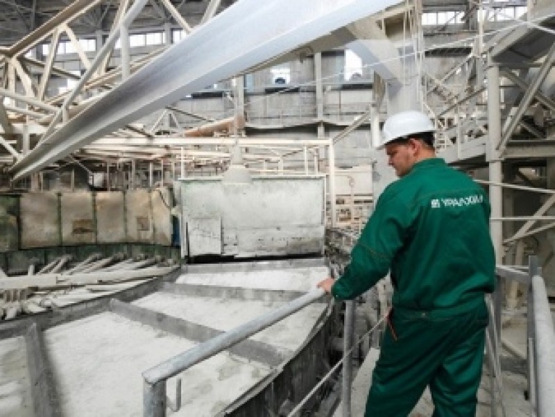 Воскресенский завод фосфорных кислот. Воскресенск химический завод. Воскресенск завод минеральных удобрений. Уралхим воскресенск. Воскресенский завод фосфорных кислот.