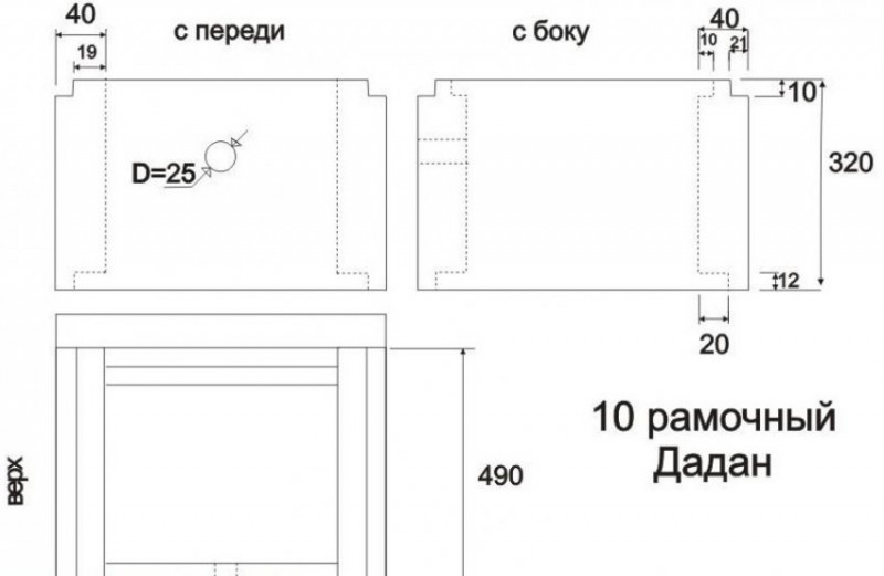 Дадан 10 рамочный улей чертежи