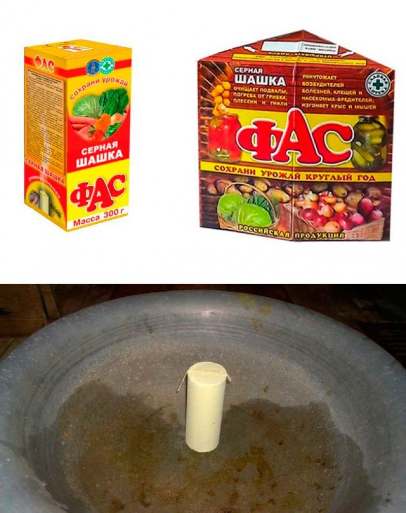 Серная дымовая шашка от клопов. Серная шашка. Шашка серная дымовая инструкция. Серная шашка универсальная фас. Обработка подвала серой.