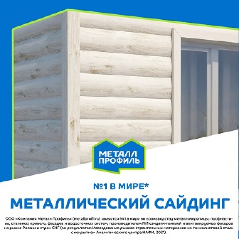 Чем утеплить перекрытие холодного чердака по деревянным балкам