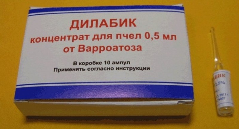 Хранение препарата Дилабик