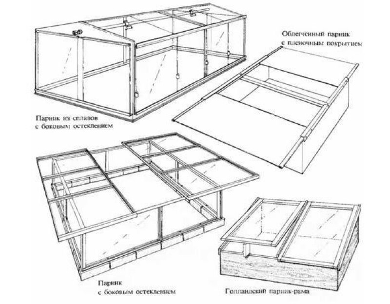 Схема парника своими руками