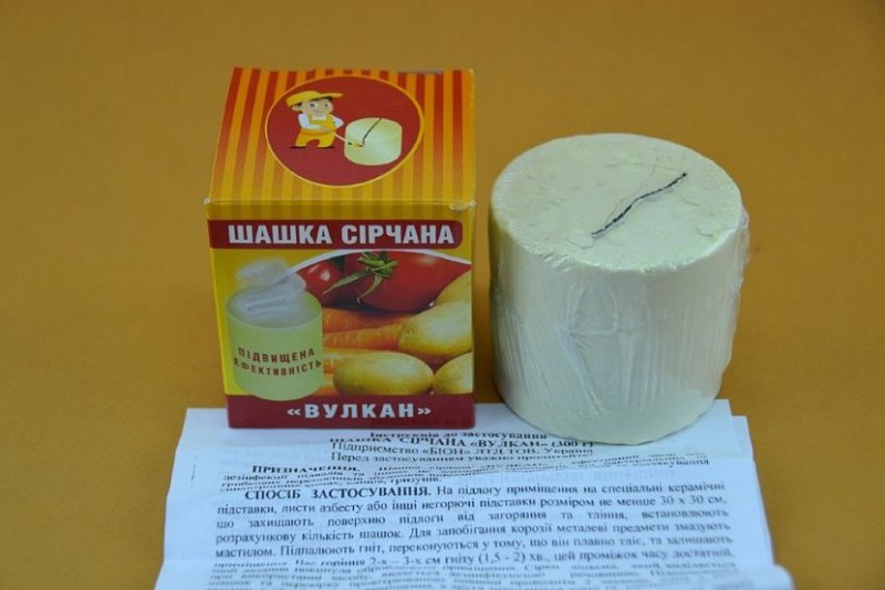 Серная шашка с инструкцией