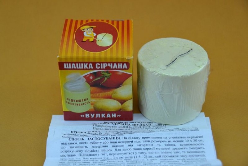 Серная шашка с инструкцией