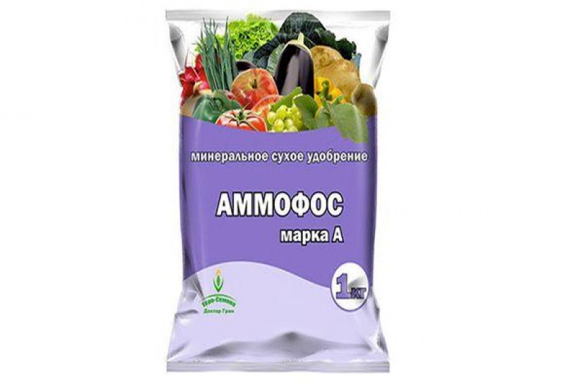 минеральное удобрение для овощных и плодовых культур